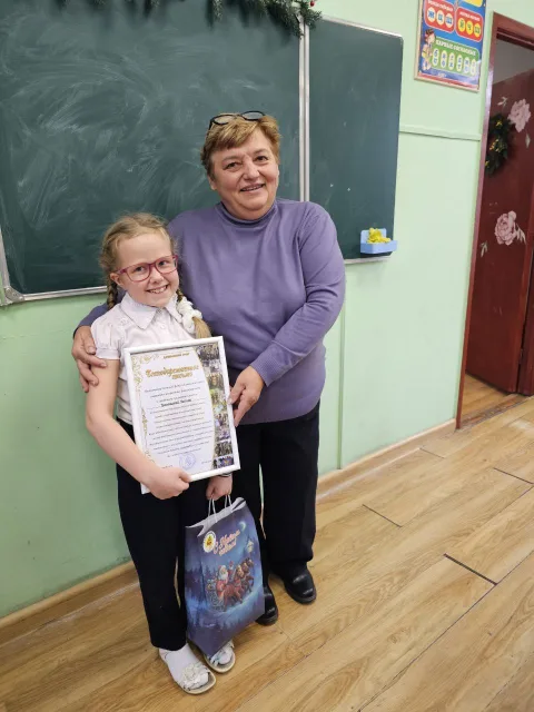 Почти 20 школьников Люберец получили благодарность за волонтёрскую помощь военным