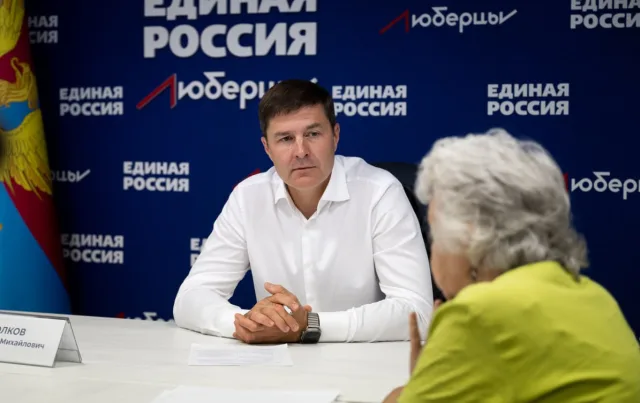 Вопросы благоустройства обсудили на приёме главы Люберец