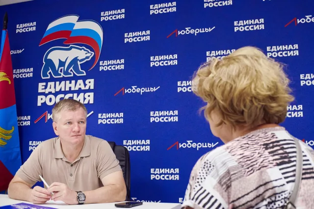 Дмитрий Дениско окажет помощь матерям бойцов СВО из Люберец