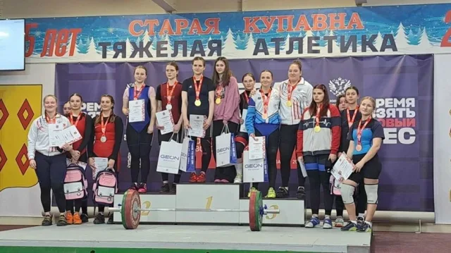 Шесть медалей первенства Московской области по тяжелой атлетике завоевали спортсмены Люберец