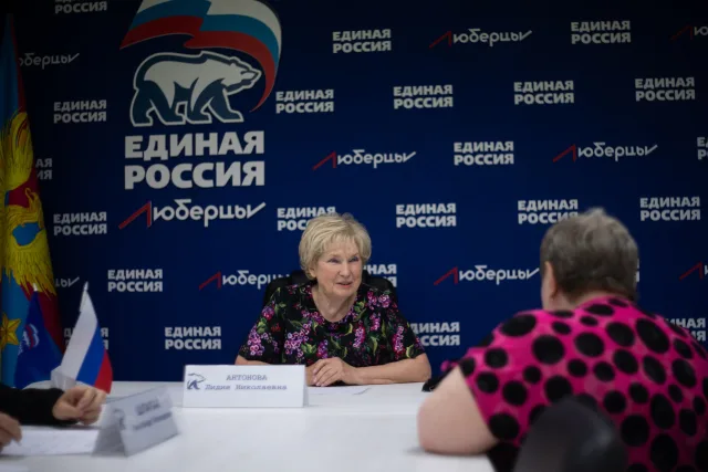Депутат Мособлдумы Лидия Антонова провела прием люберчан по вопросам спорта