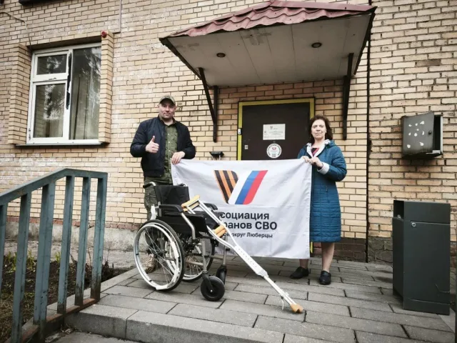 Ветераны СВО из Люберец передали гуманитарный груз для бойцов в госпиталях