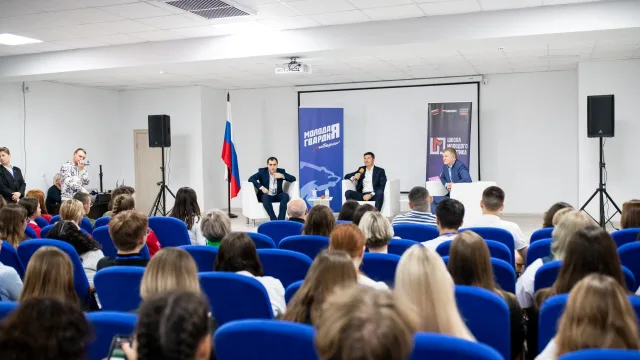 Владимир Волков принял участие в форуме «Школа молодого политика» в Люберцах