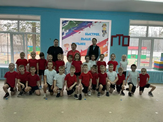 Порядка тридцати люберецких дошкольников выполнили нормативы ГТО в рамках проекта «В школу с ГТО»