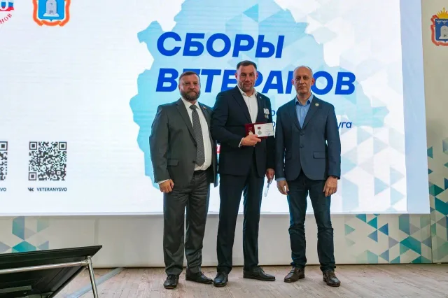 Медалью «За участие в специальной военной операции» наградили ветерана СВО из Люберец