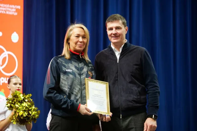 Владимир Волков вручил награды лучшим тренерам и спортсменам Люберец