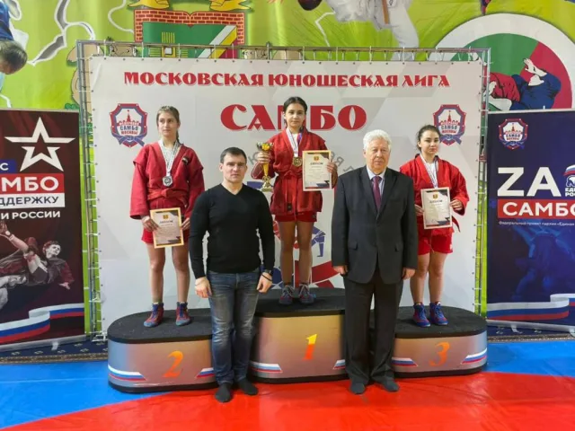 Самбистка из Люберец заняла первое место на турнире «Юношеская лига»