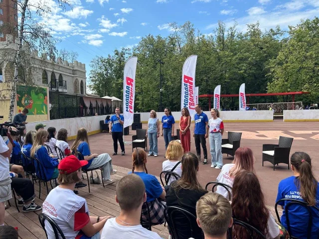 Люберецкие молодогвардейцы приняли участие в патриотической акции в рамках проекта «Наставник Z»