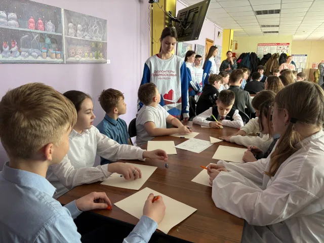 Городской округ Люберцы присоединился к патриотической акции «Фронтовой треугольник»