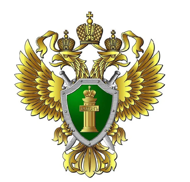 Житель Подмосковья осужден за управление автомобилем в состоянии алкогольного опьянения