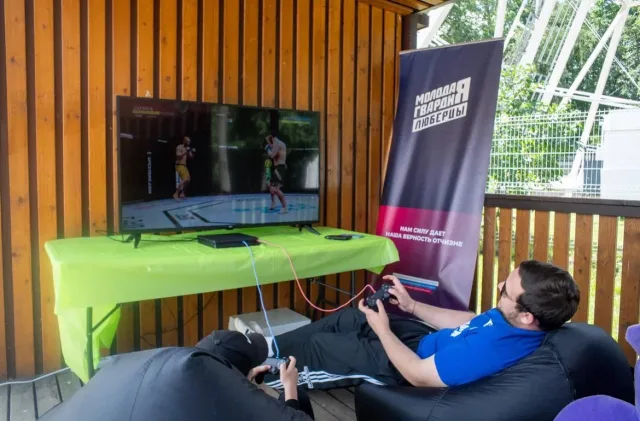 Соревнования по киберспорту прошли в Наташинском парке Люберец