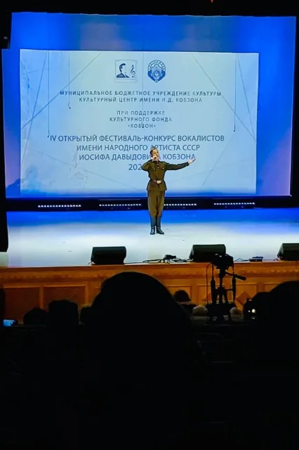 Воспитанник Детской школы искусств Люберец стал дважды лауреатом конкурса им. И.Д. Кобзона