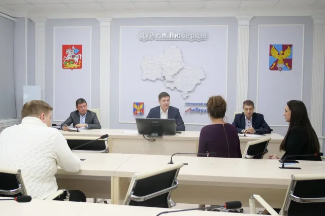 Владимир Волков провел личный прием жителей Люберец