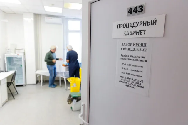 По итогам Дня открытых дверей онкологи Люберец выявили новообразования почти у 4 % пациентов