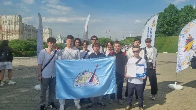 Студенты техникума Люберец получили путёвку в трудовой семестр 2026 года