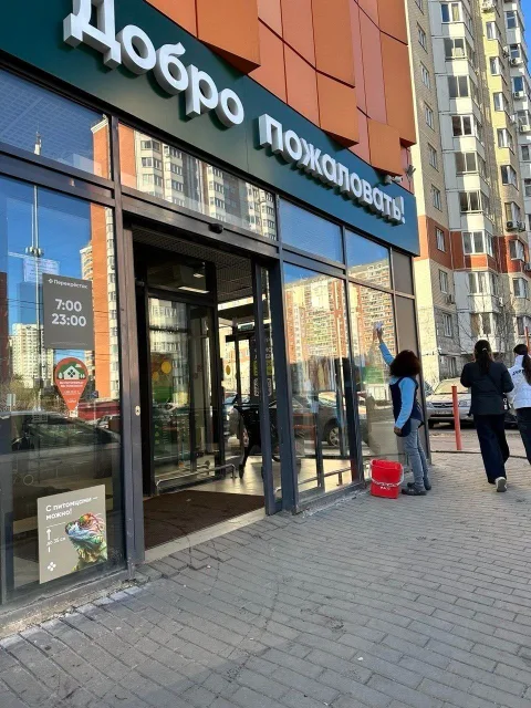 Более 250 торговых объектов в Люберцах привели в порядок за неделю