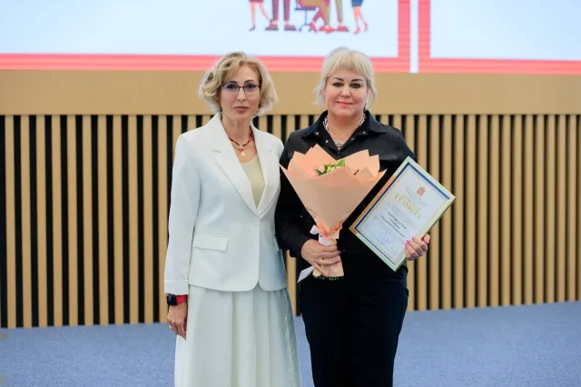 Почётной грамотой министерства госуправления, ИТ и связи Подмосковья наградили директора люберецкого МФЦ 