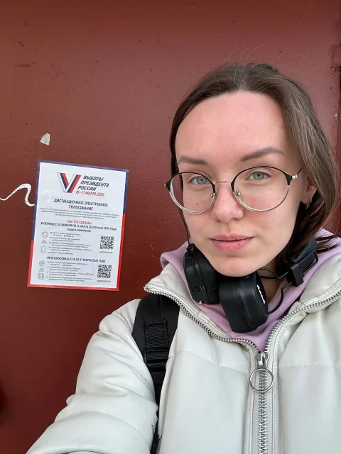 Юная жительница Люберец о выборах президента: «Для меня – это шанс определить курс развития России»