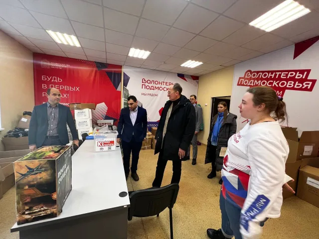 Партийцы Люберец продолжают участие в акции «Коробка храбрости»