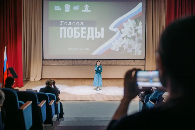 «Единая Россия» объединила участников со всей страны на конкурсе «Голоса Победы»