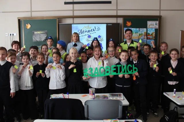 Школьникам Люберец рассказали о важности использования световозвращающих элементов