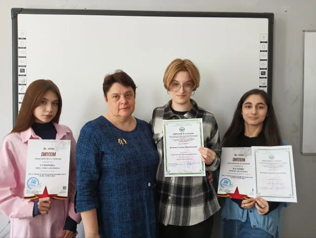 Студенты Люберец стали призёрами конкурса, посвящённого 80-летию Великой Победы