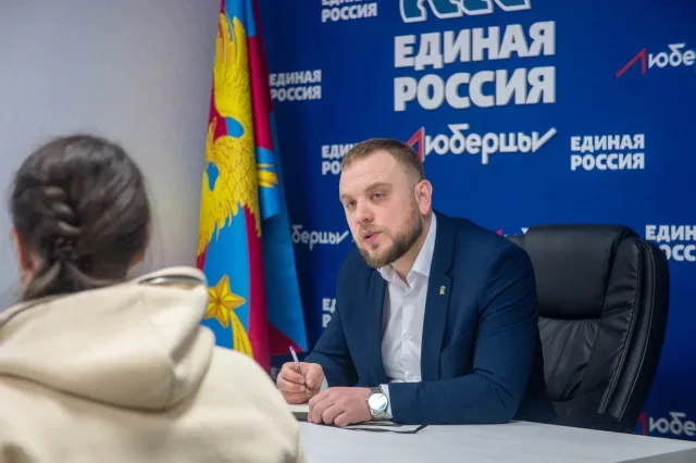 Семье участника СВО из Люберец помогут установить домофон