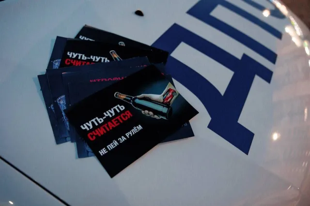 Инспекторы ГАИ Люберец усилят контроль за нетрезвыми водителями