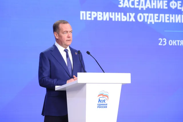 «Единая Россия» провела заседание федерального совета первичных отделений партии