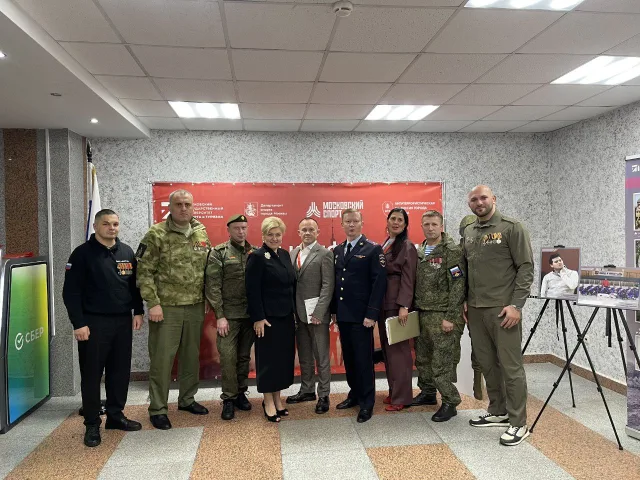 Ветеран СВО из Люберец принял участие в городской конференции «Спорт против терроризма»