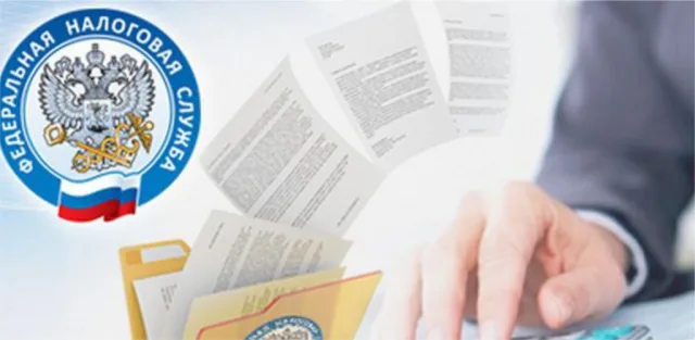 Первого декабря – срок уплаты имущественных налогов