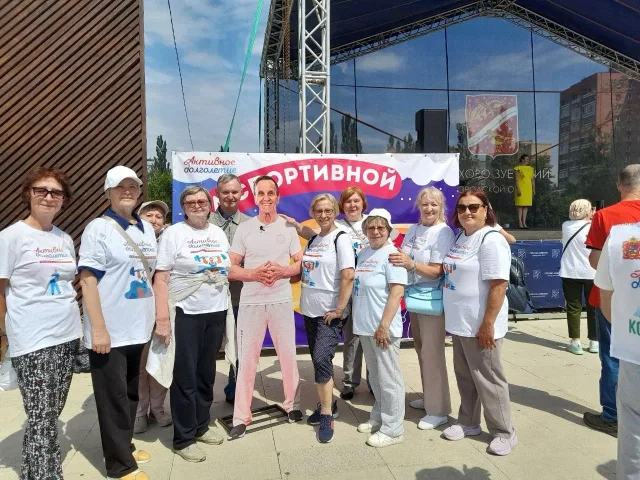 Более 60 долголетов из Люберец стали участниками областного фестиваля «На спортивной орбите»
