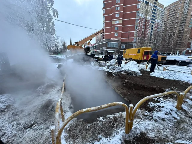 В Люберцах устранили последствия порыва теплотрассы