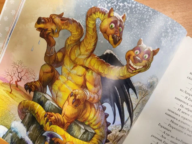 В Люберцах пройдёт презентация книги в рамках благотворительного проекта поддержки творческих людей с ОВЗ