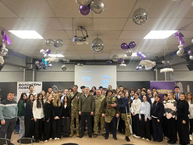 Ветераны СВО Люберец  рассказали школьникам о долге, чести и любви к Родине