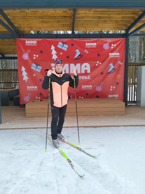 Тренер Люберец стал победителем всероссийского конкурса «Лучший лыжный тренер года»