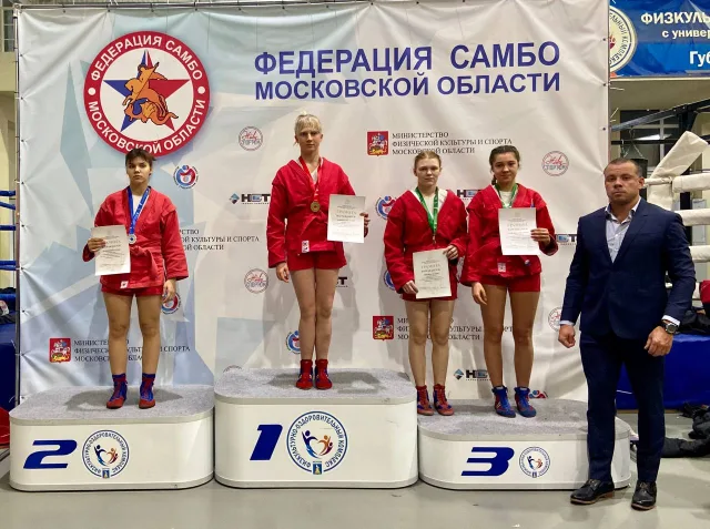 Спортсменка Люберец завоевала бронзовую медаль на областном первенстве по самбо