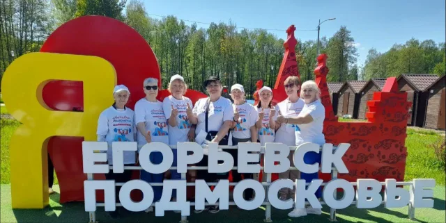 Команда «Активного долголетия» из Люберец приняла участие в спортивном фестивале «Формула здоровья»