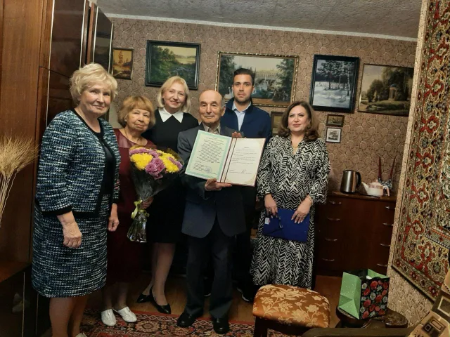 Лидия Антонова поздравила семью Белкиных из Люберец с золотым юбилеем супружеской жизни