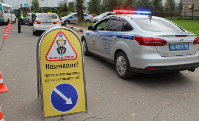 Более ста водителей проверили сотрудники ГАИ Люберец на соблюдение правил перевозки детей