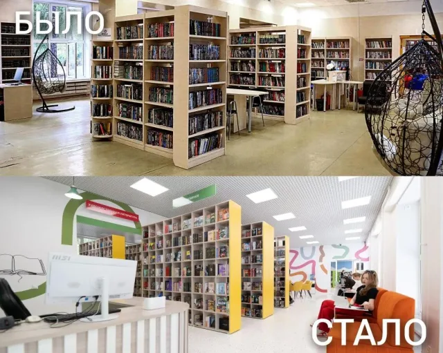 Старейшая библиотека Люберец открылась после ремонта