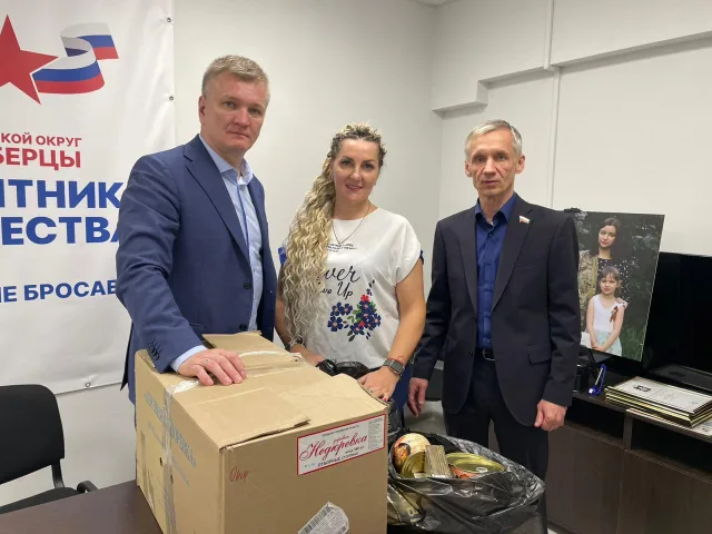 Дмитрий Дениско передал гуманитарную помощь в Луганский госпиталь