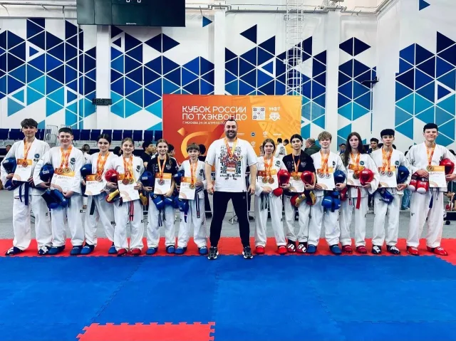Почти 180 медалей завоевали люберецкие тхэквондисты на Кубке России