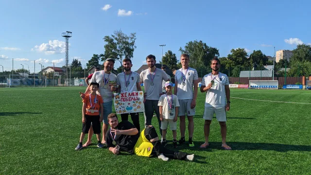 Благотворительный турнир по футболу прошёл на стадионе «Электрон» в Люберцах