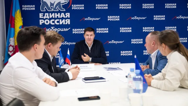 Владимир Волков провёл личный приём жителей в местной общественной приемной «Единой России»