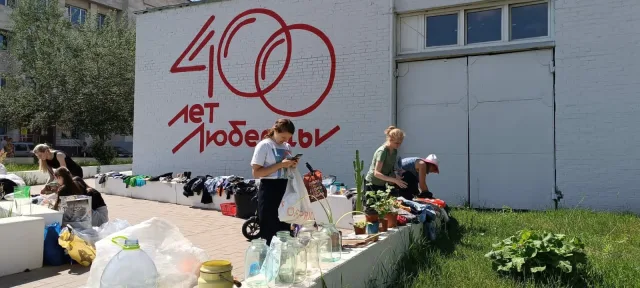 Экоакция по раздельному сбору отходов пройдёт в Люберцах