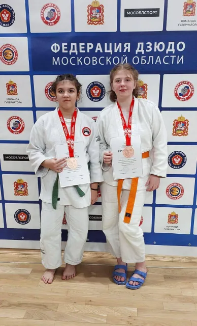 Две бронзовые медали завоевали спортсменки СШОР «Союз» Люберец на первенстве МО по дзюдо