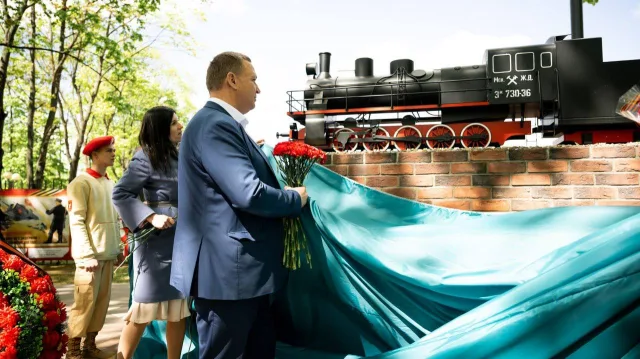 В Люберцах открыли памятник, посвященный подвигу железнодорожников в годы Великой Отечественной войны