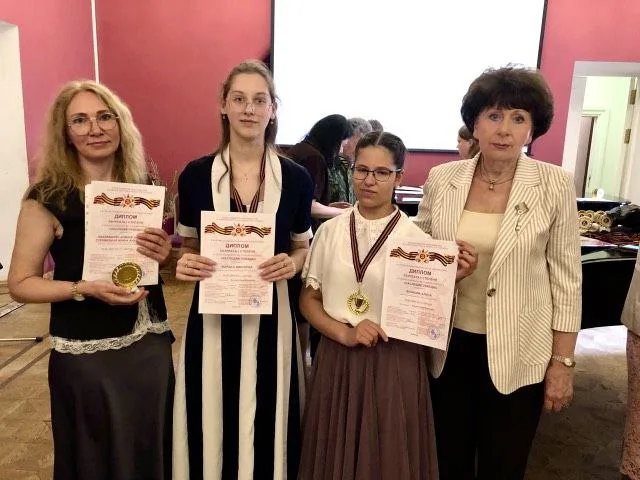 Восемь первых мест заняли учащиеся и педагоги ДМШ №2 Люберец на VI всероссийском фестивале-конкурсе