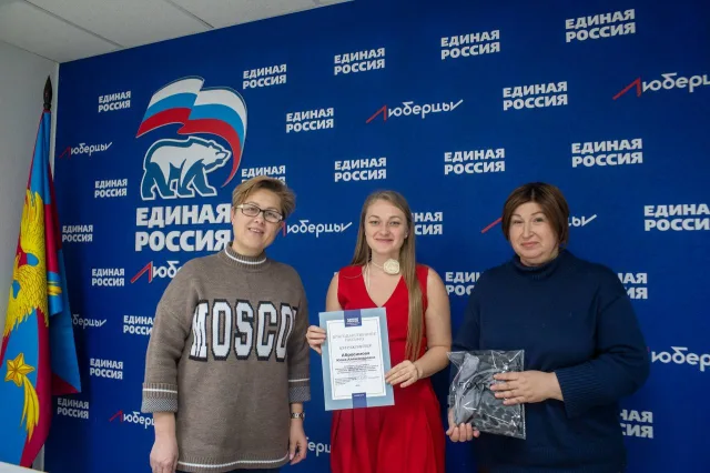 «Единая Россия» подвела итоги работы Женского движения в 2025 году